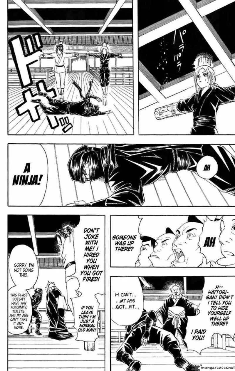 Gintama Chapter 49 page 17