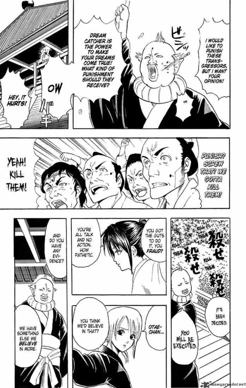 Gintama Chapter 49 page 14