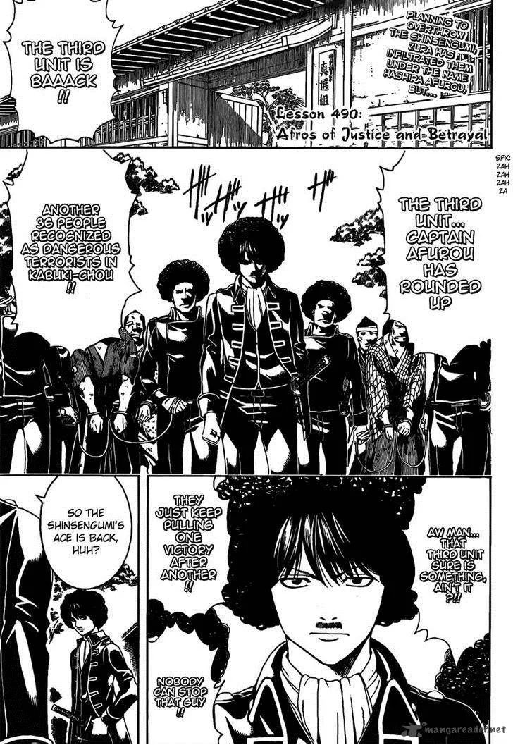 Gintama Chapter 490 page 3