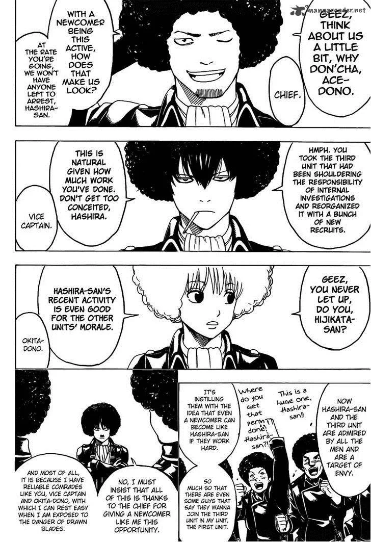 Gintama Chapter 490 page 4