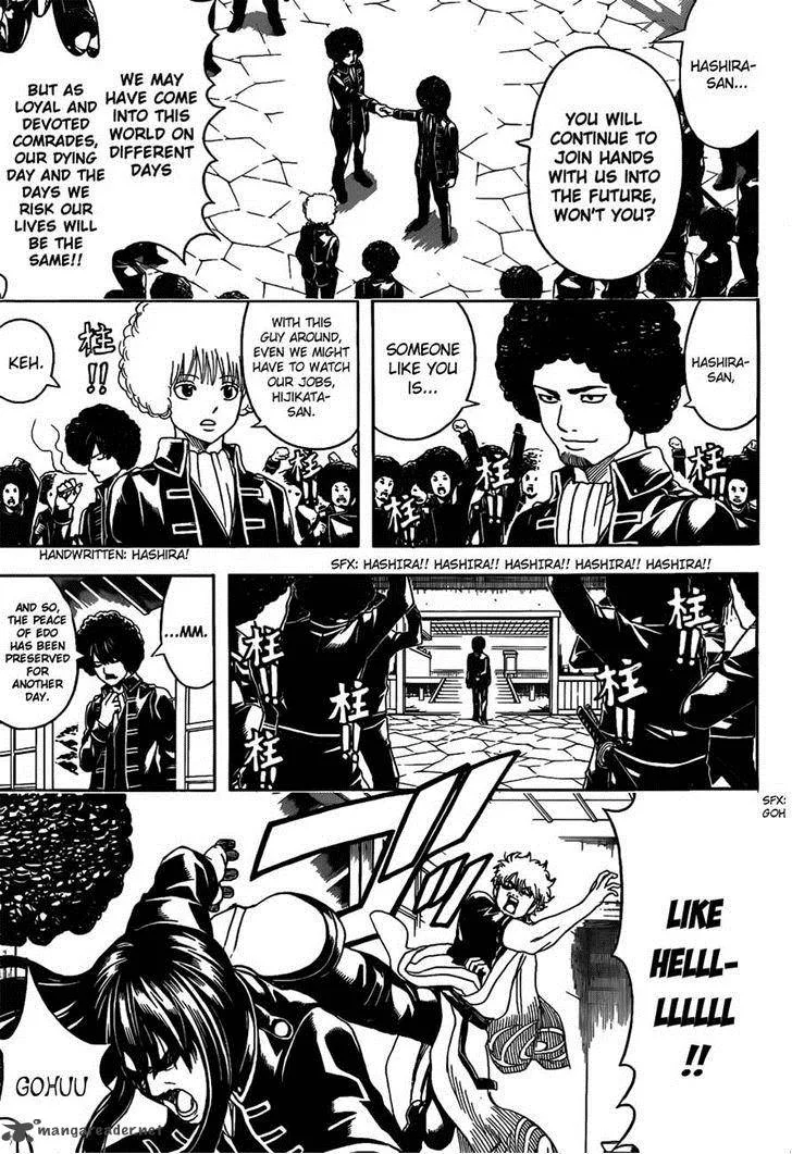 Gintama Chapter 490 page 5