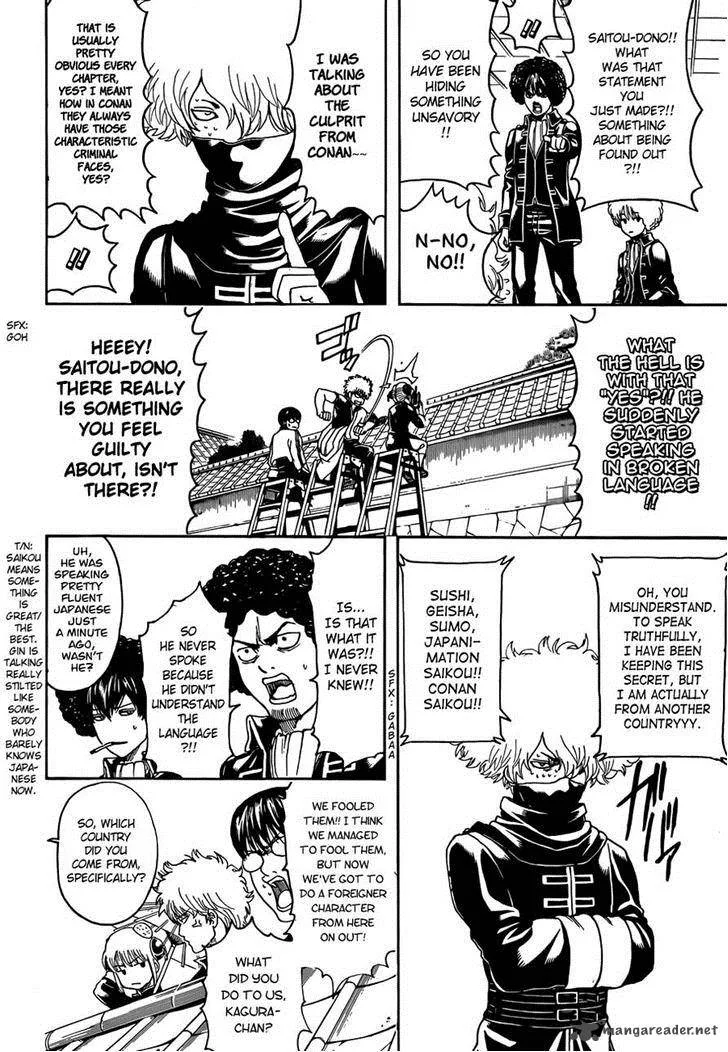 Gintama Chapter 490 page 14