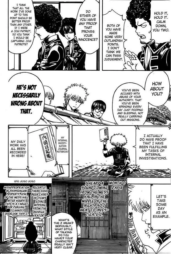 Gintama Chapter 490 page 18