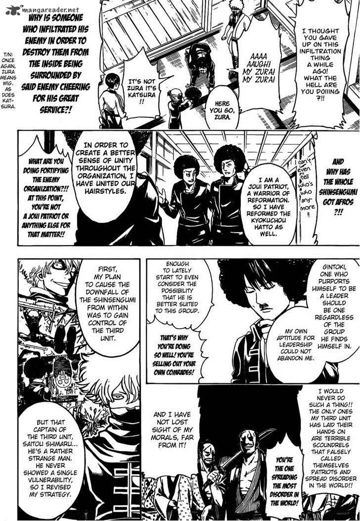 Gintama Chapter 490 page 6