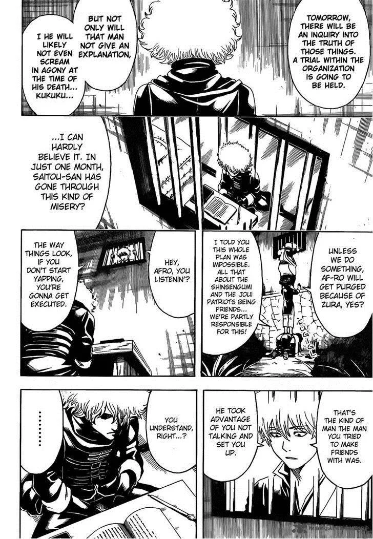 Gintama Chapter 490 page 8