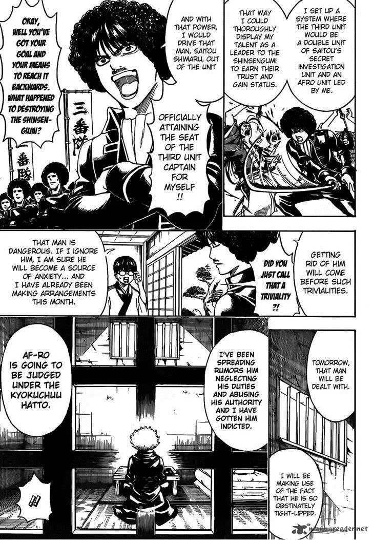 Gintama Chapter 490 page 7