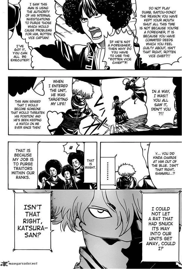 Gintama Chapter 490 page 16
