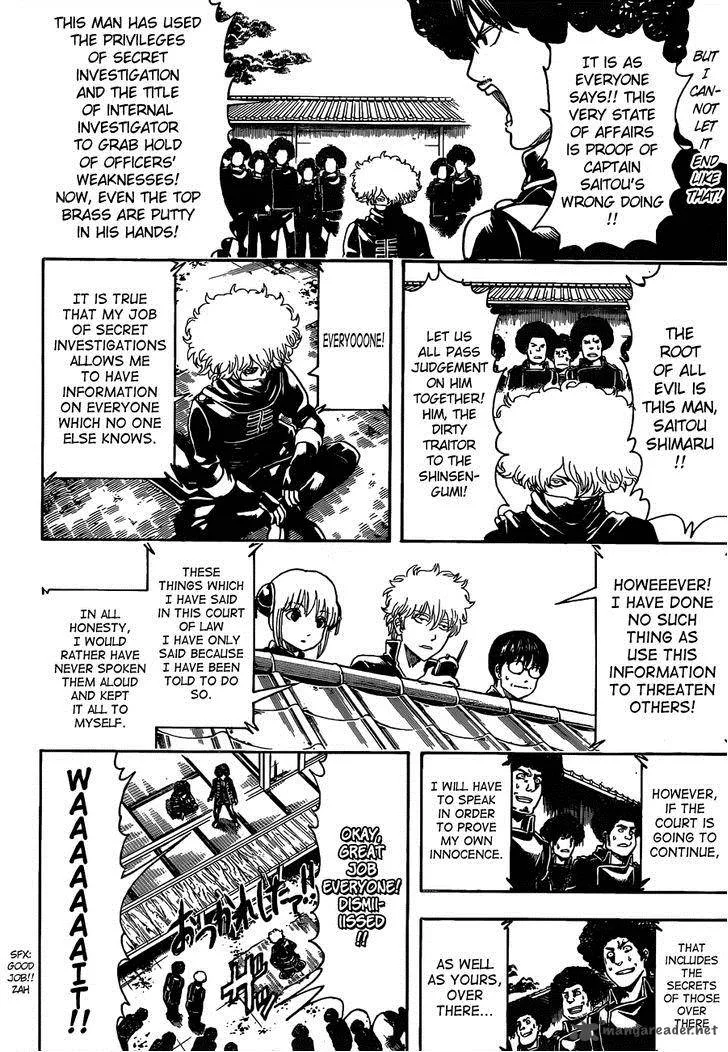 Gintama Chapter 491 page 4