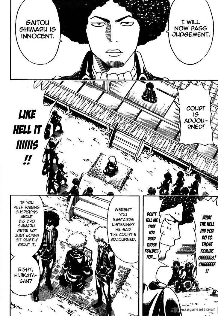 Gintama Chapter 491 page 2