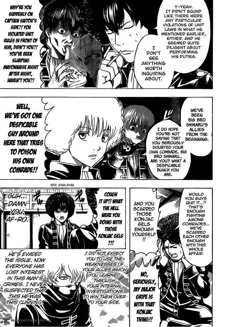 Gintama Chapter 491 page 3