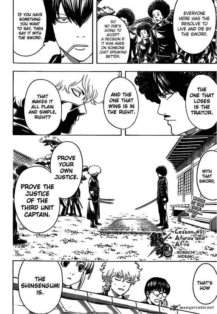 Gintama Chapter 491 page 6