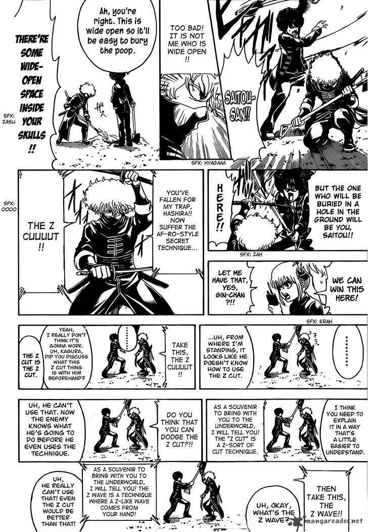 Gintama Chapter 491 page 10