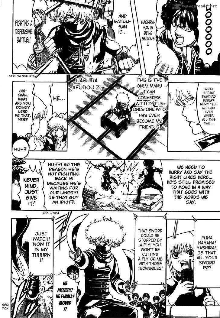 Gintama Chapter 491 page 8