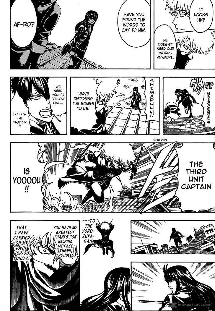 Gintama Chapter 491 page 14