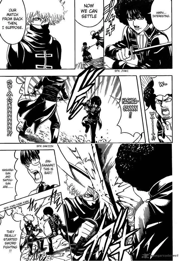 Gintama Chapter 491 page 7