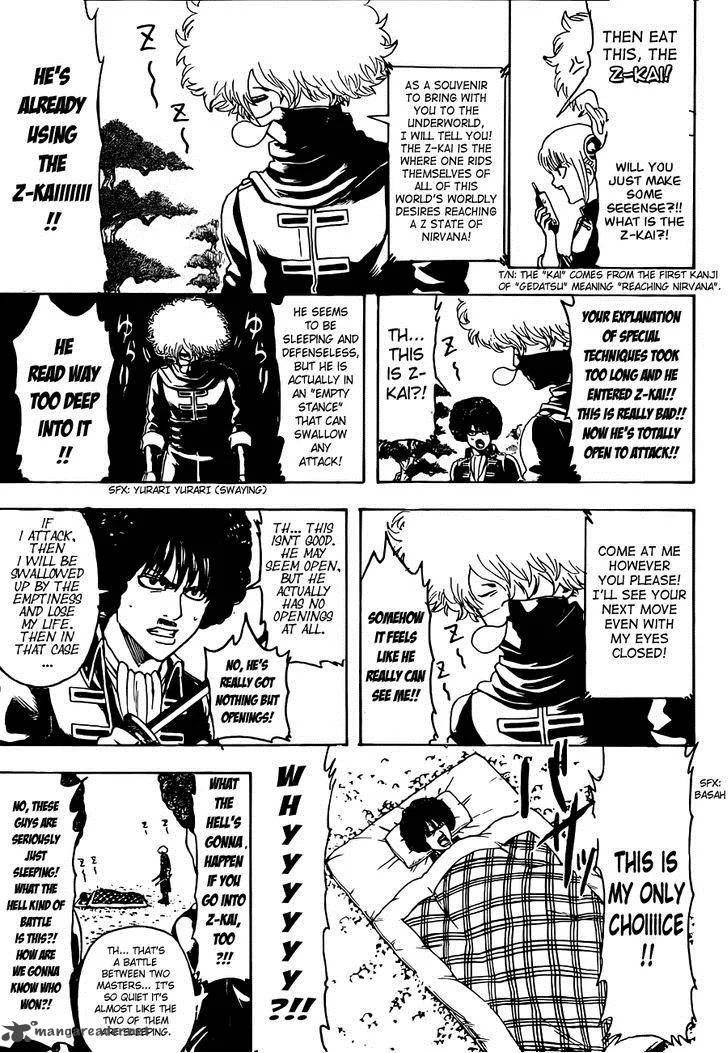 Gintama Chapter 491 page 11