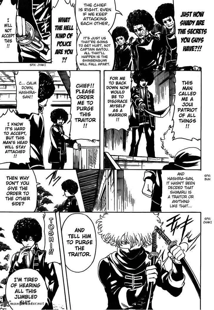 Gintama Chapter 491 page 5