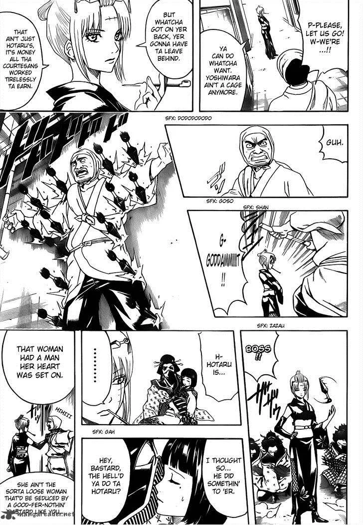 Gintama Chapter 492 page 5