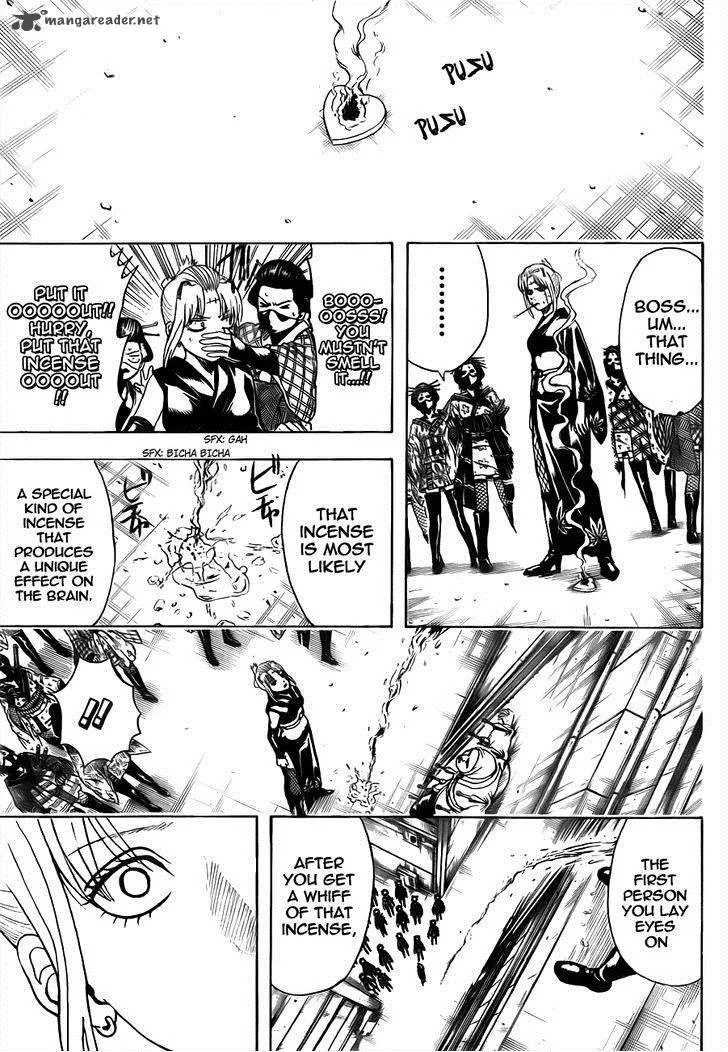 Gintama Chapter 492 page 7
