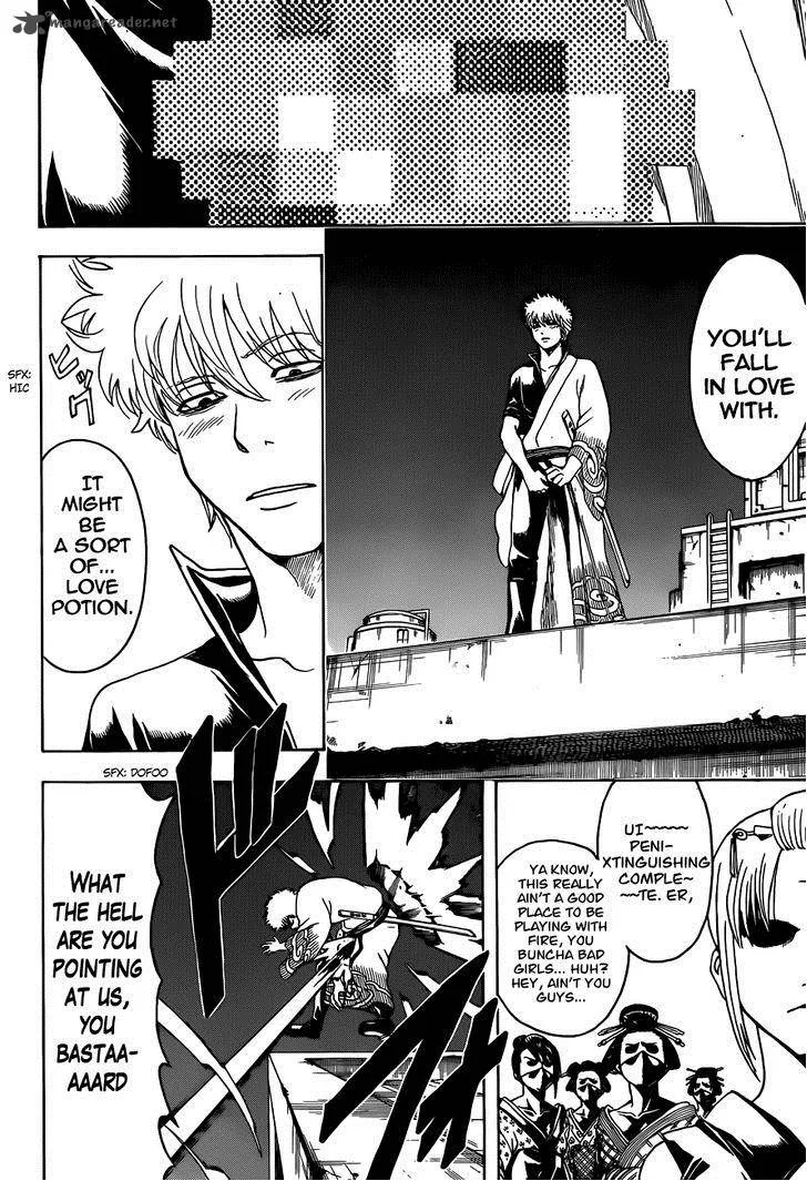 Gintama Chapter 492 page 8