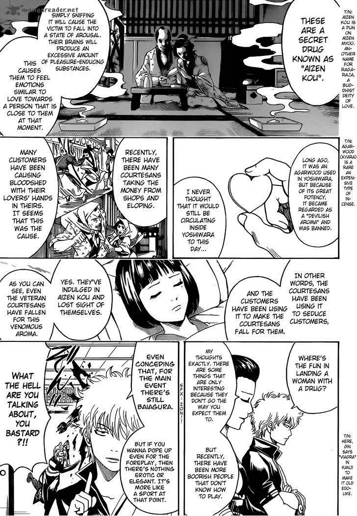 Gintama Chapter 492 page 11