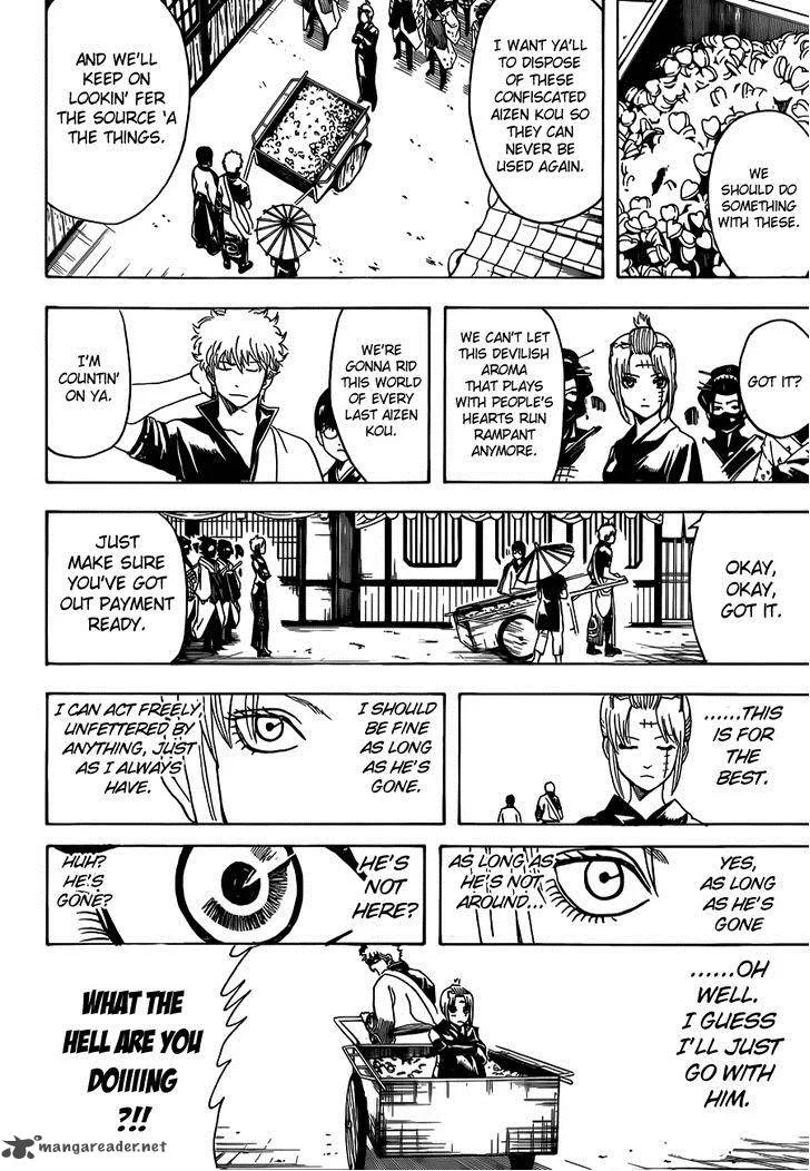 Gintama Chapter 492 page 16