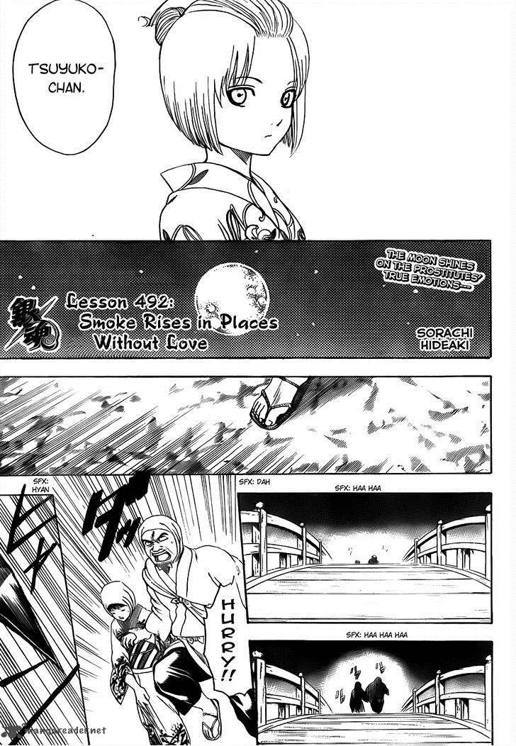 Gintama Chapter 492 page 3