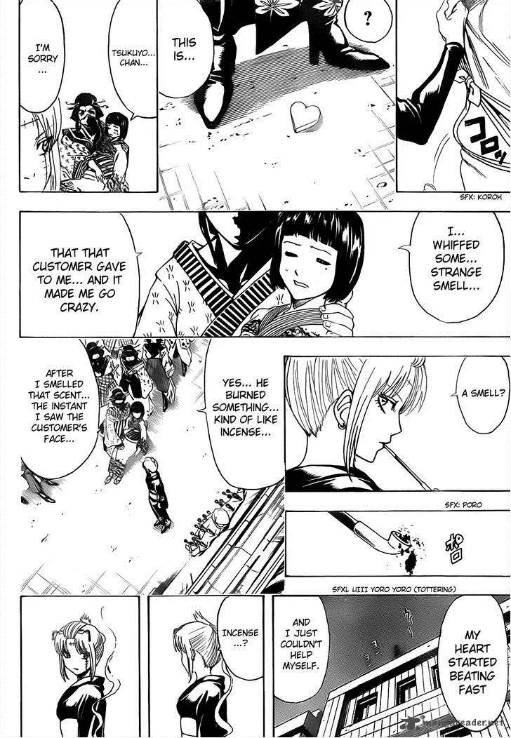 Gintama Chapter 492 page 6