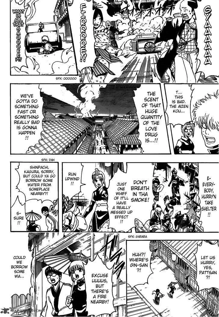 Gintama Chapter 493 page 2
