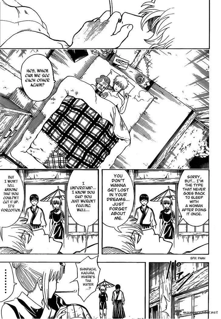 Gintama Chapter 493 page 3