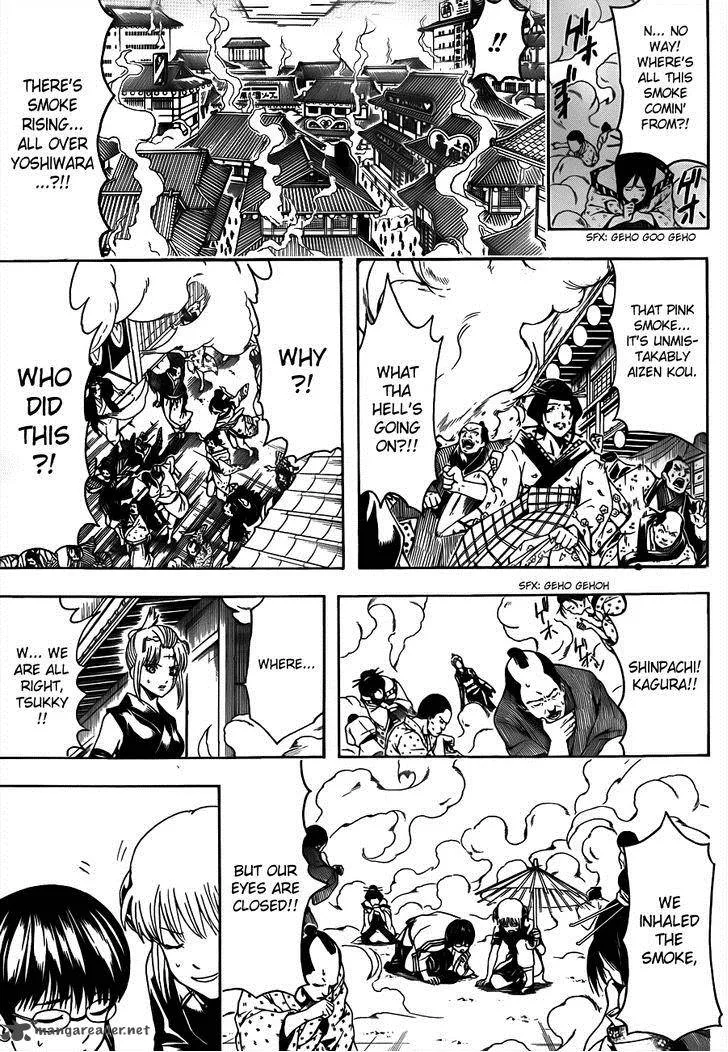 Gintama Chapter 493 page 7