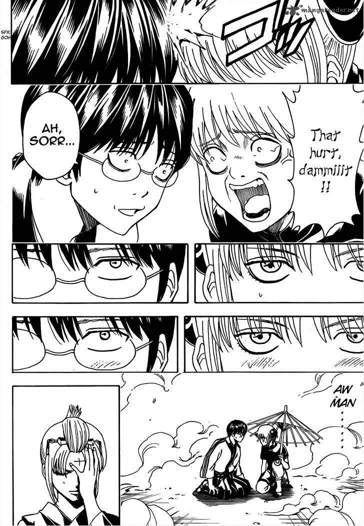 Gintama Chapter 493 page 8