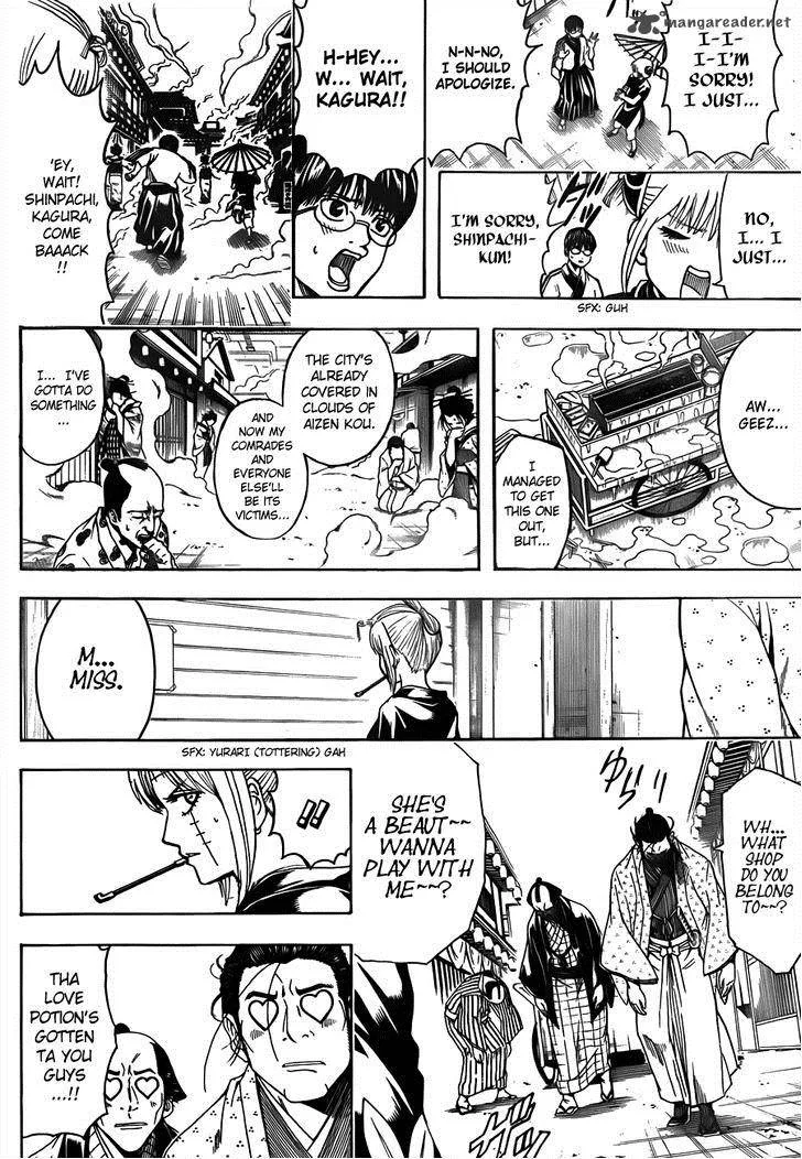 Gintama Chapter 493 page 10
