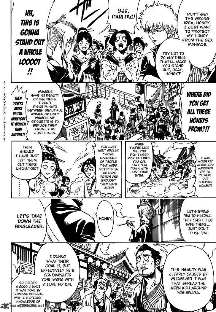 Gintama Chapter 493 page 14