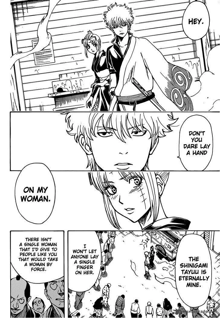 Gintama Chapter 493 page 12
