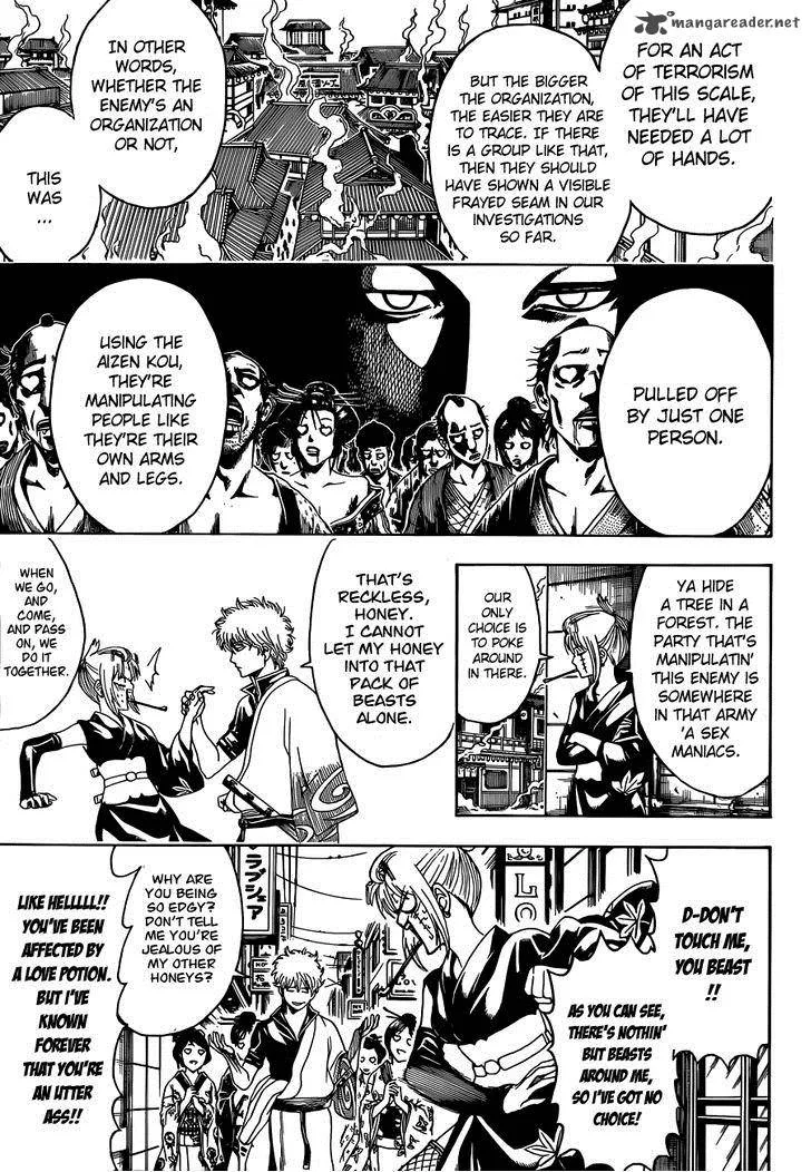 Gintama Chapter 493 page 15