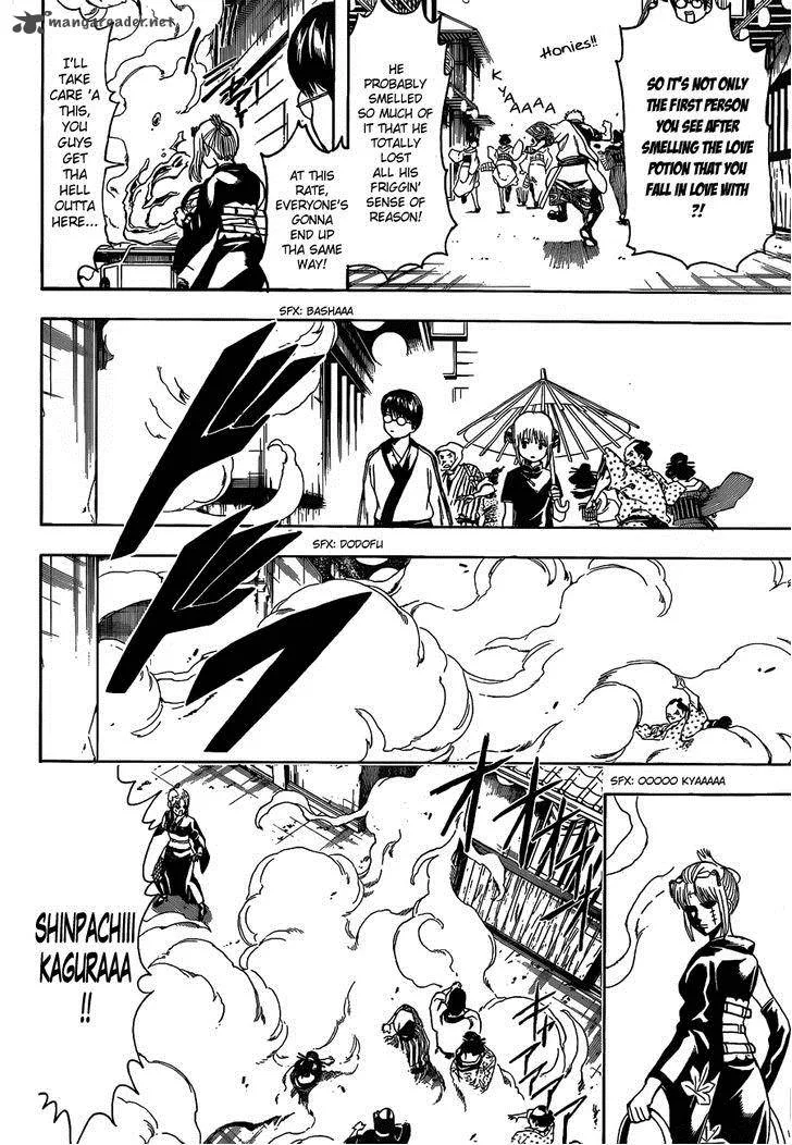 Gintama Chapter 493 page 6