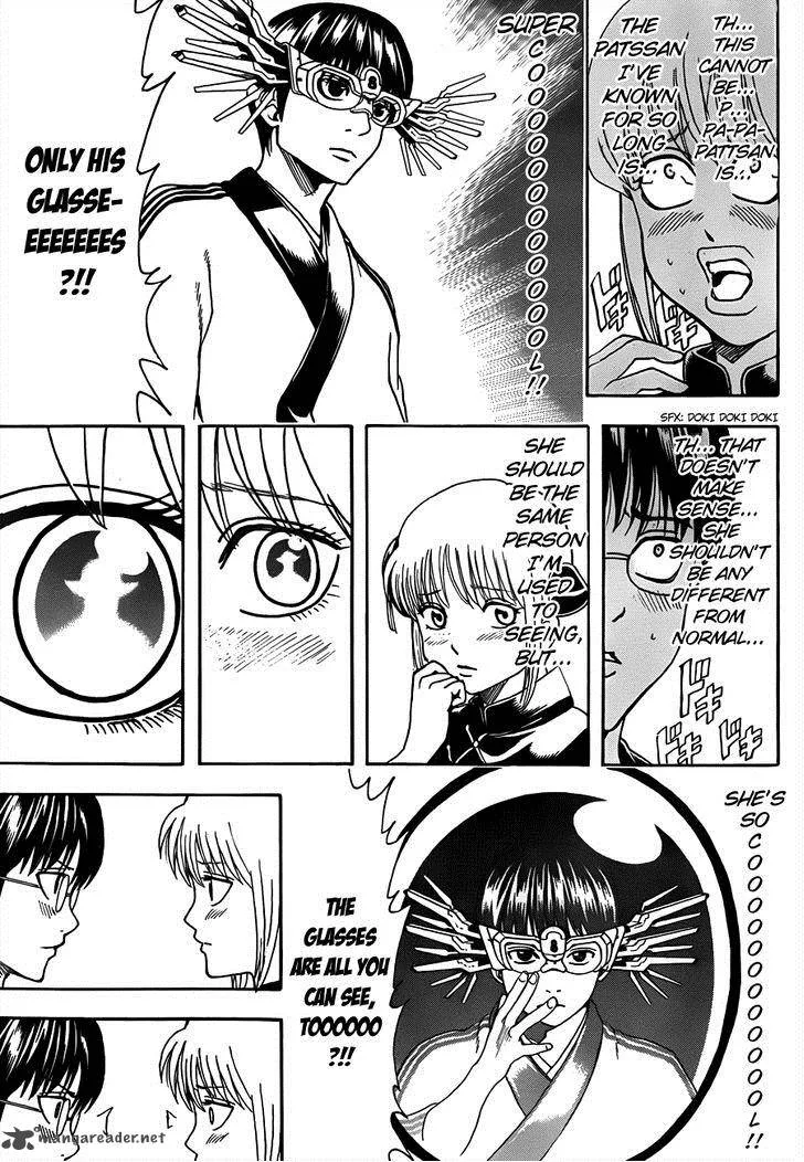Gintama Chapter 493 page 9