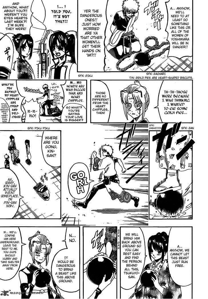 Gintama Chapter 494 page 3