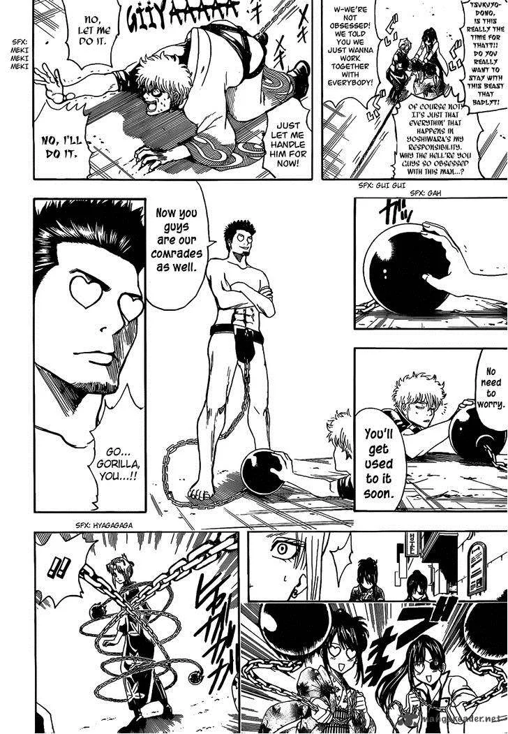 Gintama Chapter 494 page 4