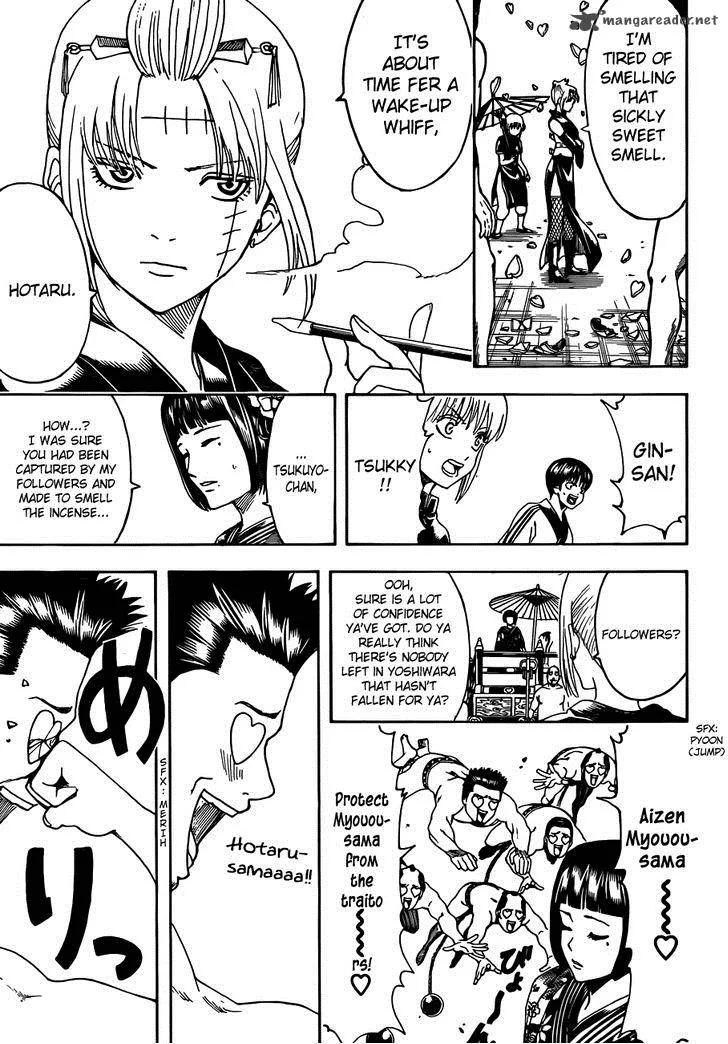 Gintama Chapter 494 page 15