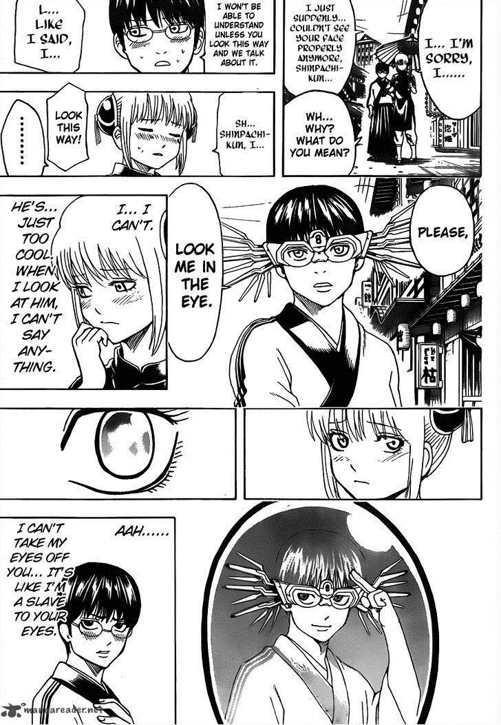 Gintama Chapter 494 page 7