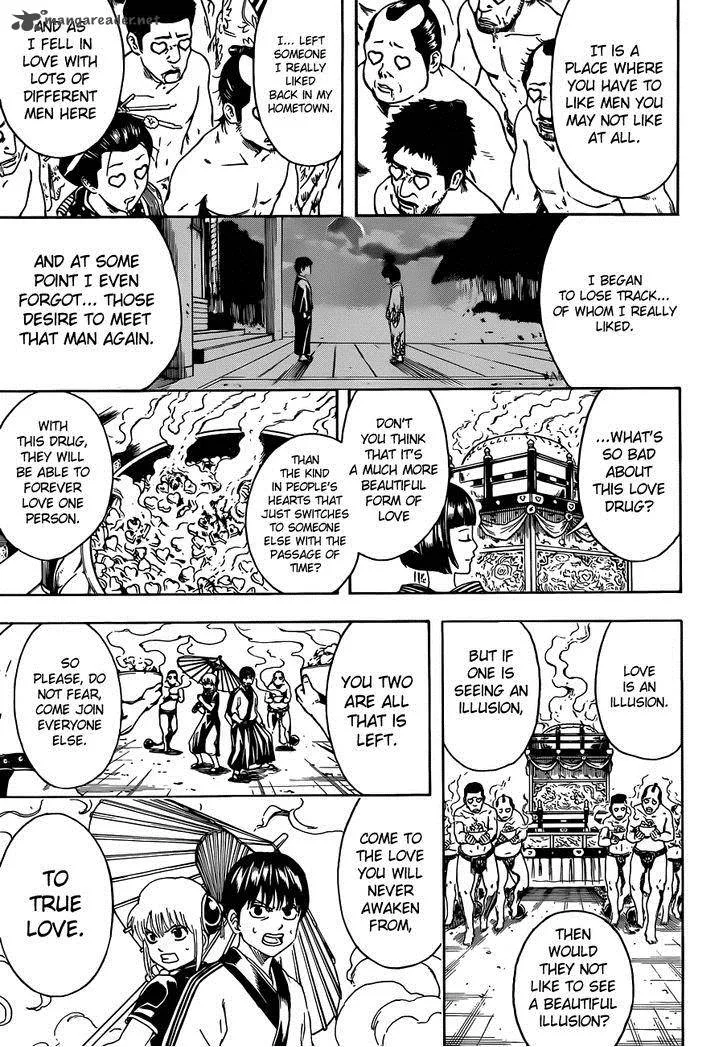 Gintama Chapter 494 page 13