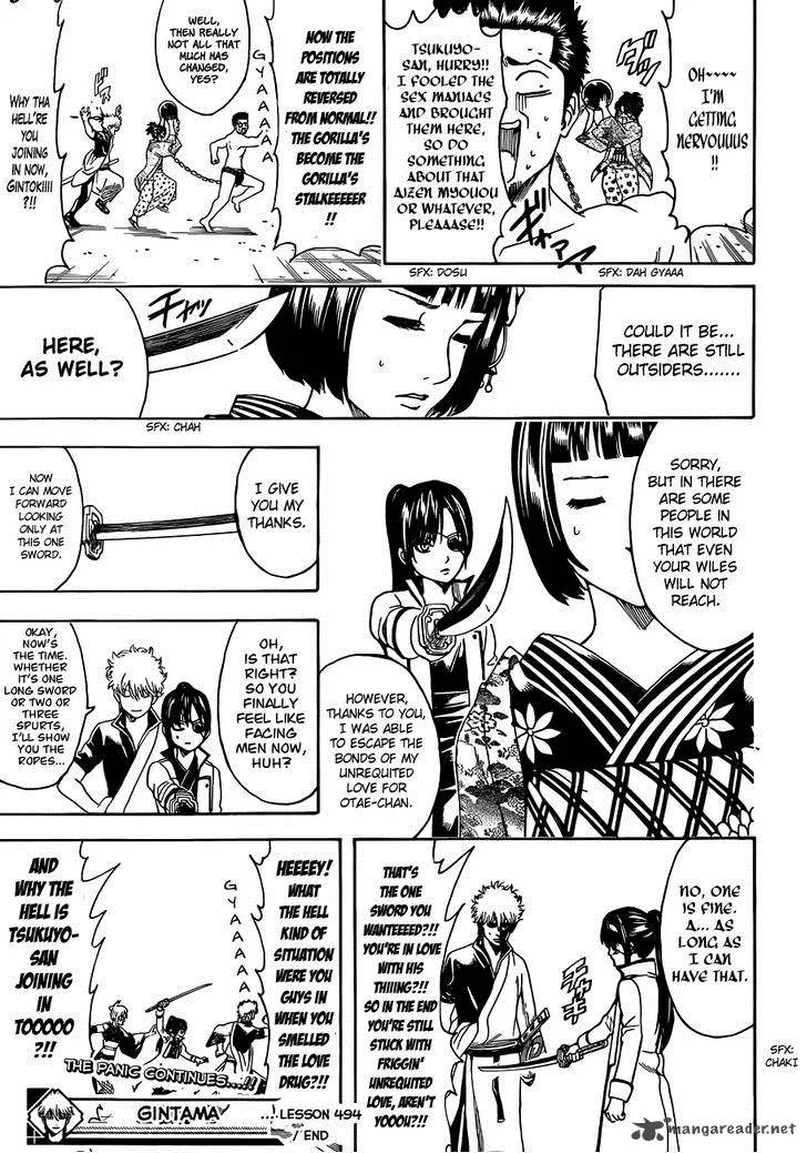 Gintama Chapter 494 page 17