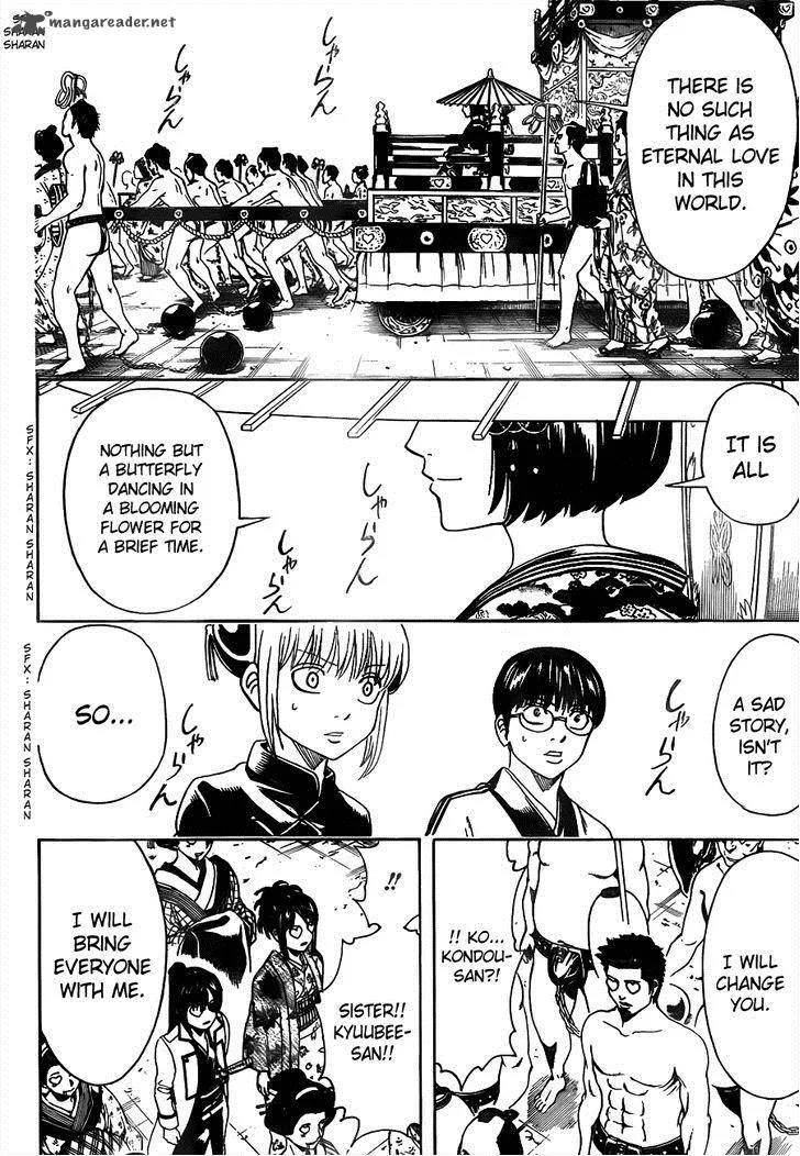 Gintama Chapter 494 page 10