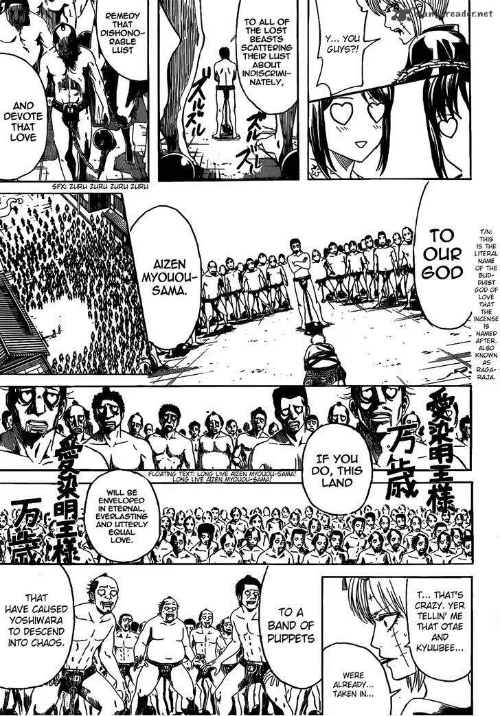 Gintama Chapter 494 page 5