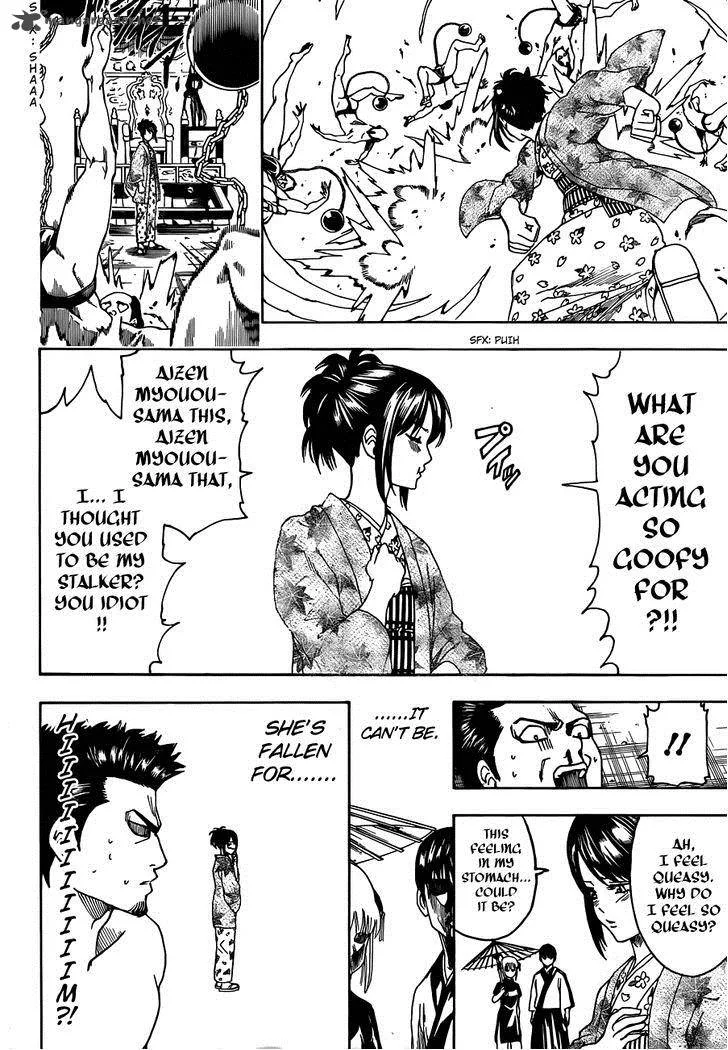 Gintama Chapter 494 page 16