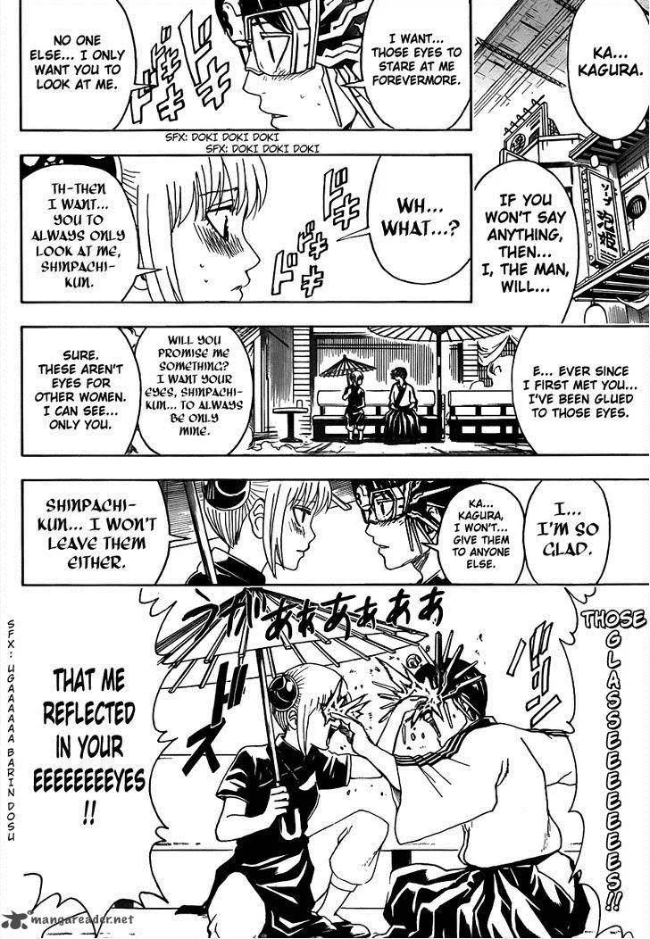 Gintama Chapter 494 page 8