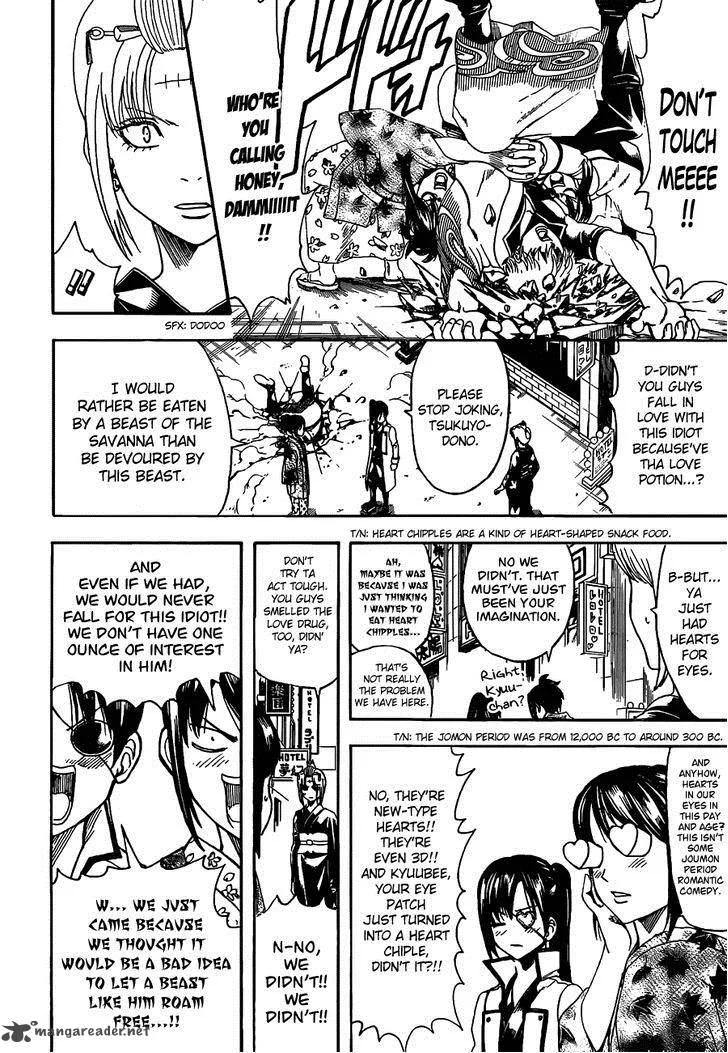 Gintama Chapter 494 page 2