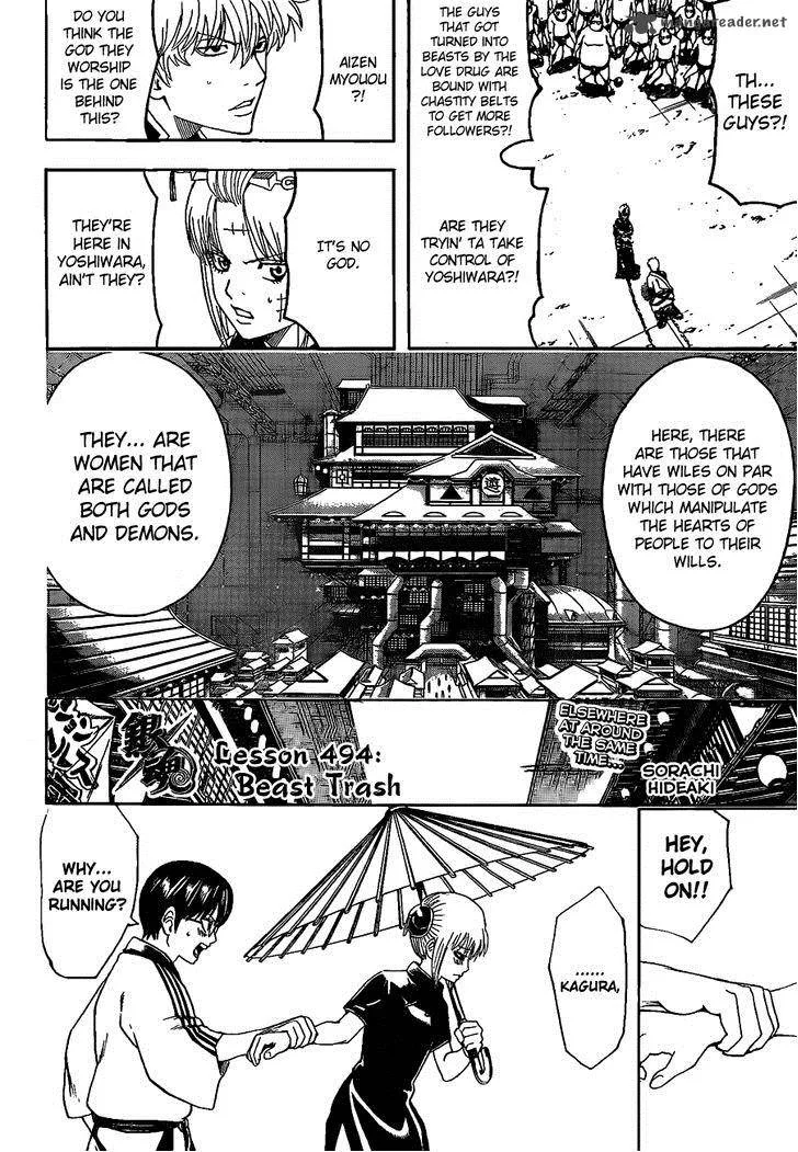 Gintama Chapter 494 page 6